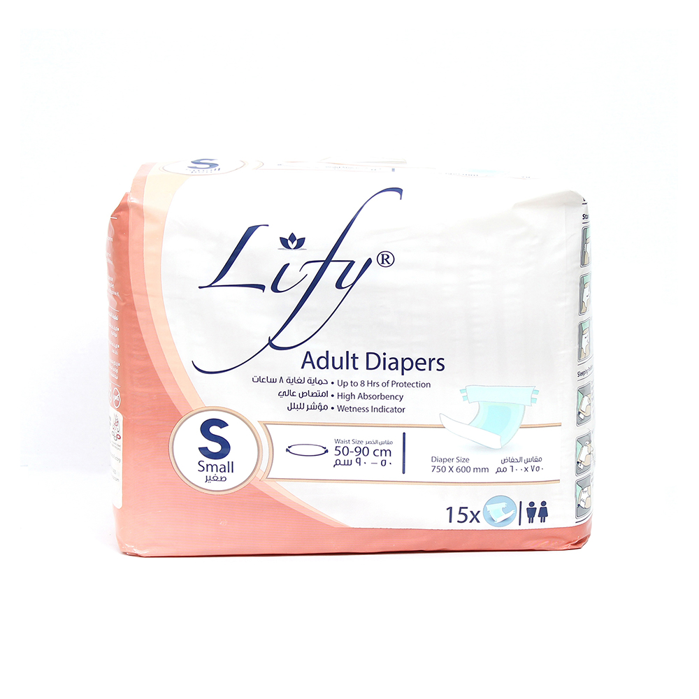 Lify Adult Diaper Small (50-90)Cm 15'S product available at family pharmacy online buy now at qatar doha