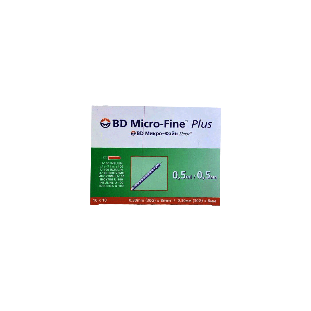 buy online Microfine Plus 0.5Ml New   Qatar Doha