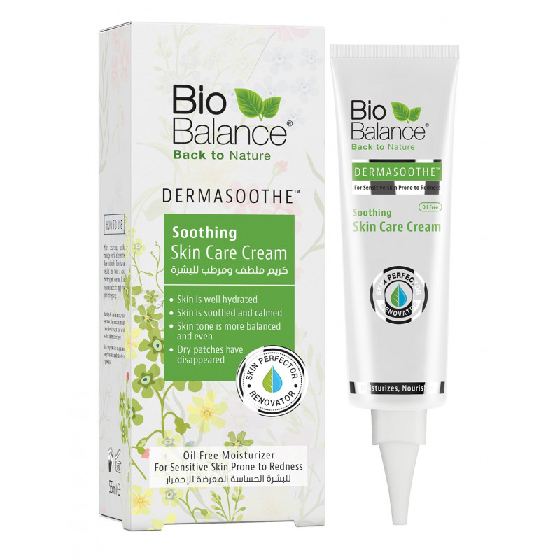 Dermasoothe Soothing Skin Cream 55Ml product available at family pharmacy online buy now at qatar doha