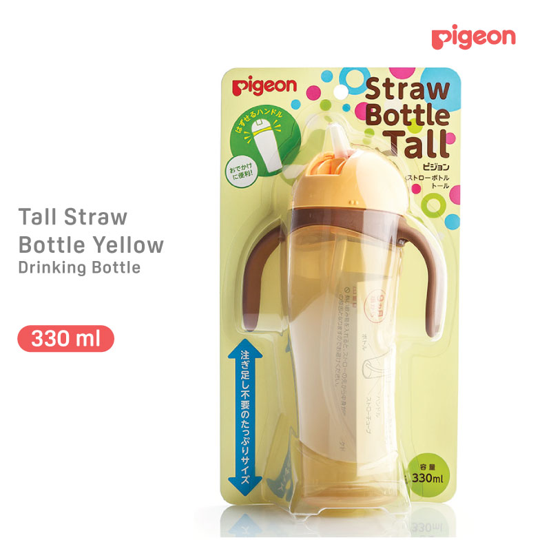 Pigeon Straw Bottle Tall Asorted product available at family pharmacy online buy now at qatar doha