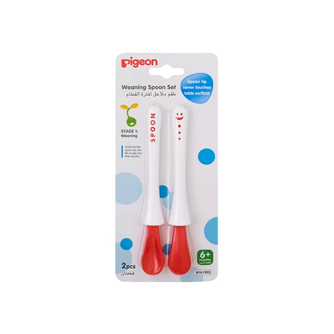 buy online Pigeon Spoon Set   Qatar Doha