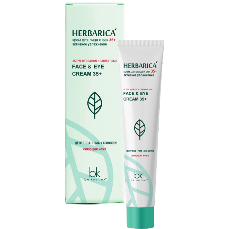 Face And Eyelid Cream 35+ Herbarica 40 Gm product available at family pharmacy online buy now at qatar doha
