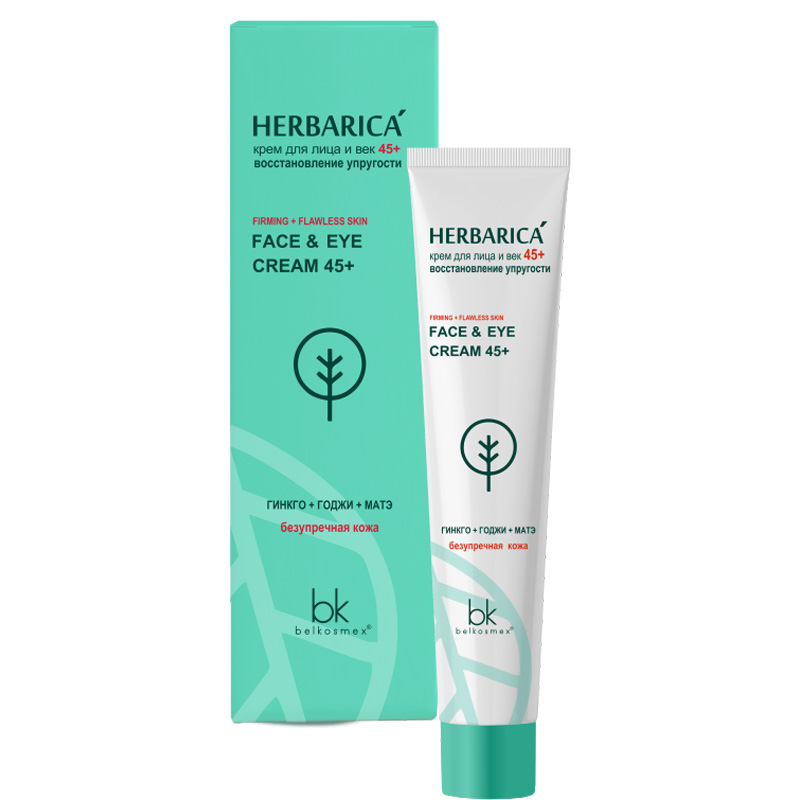 Face And Eyelid Cream 45+ Herbarica 40 Gm product available at family pharmacy online buy now at qatar doha
