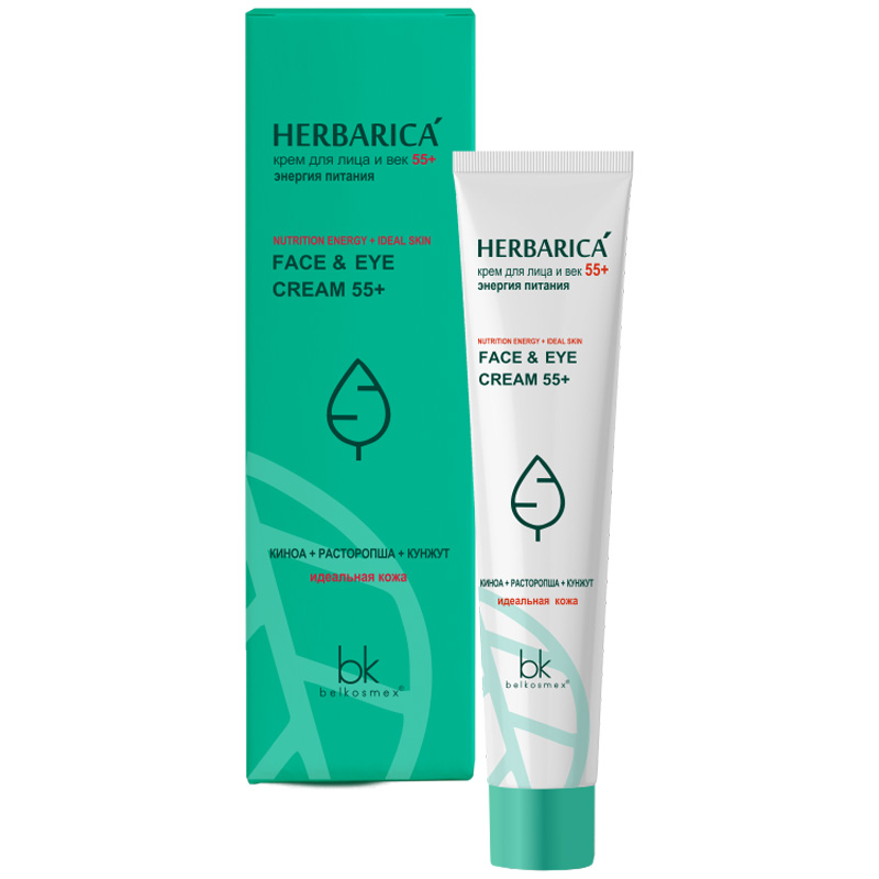 Face And Eyelid Cream 55+ Herbarica 40 Gm product available at family pharmacy online buy now at qatar doha
