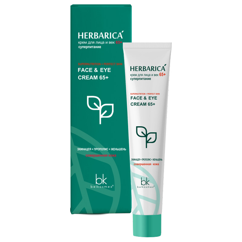 Face And Eyelid Cream 65+ Herbarica 40 Gm product available at family pharmacy online buy now at qatar doha