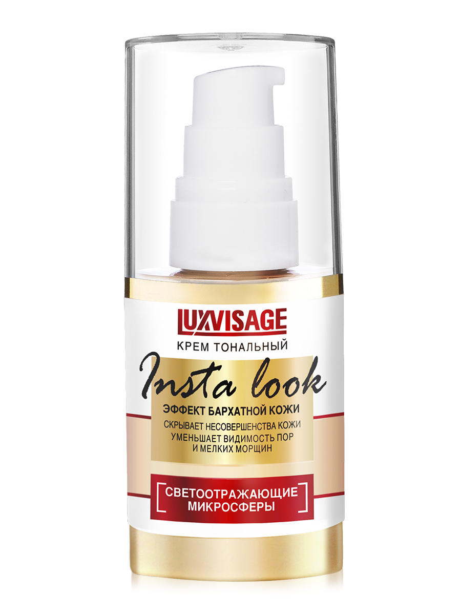 buy online Fountation Luxvisage Insta Look - Bela 20 Light Gold Beige  Qatar Doha