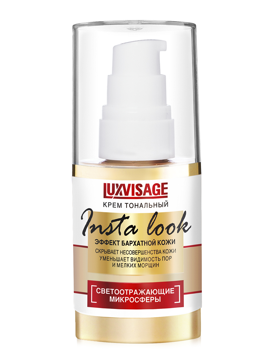 buy online Fountation Luxvisage Insta Look - Bela 35 Natural Warm Beige  Qatar Doha