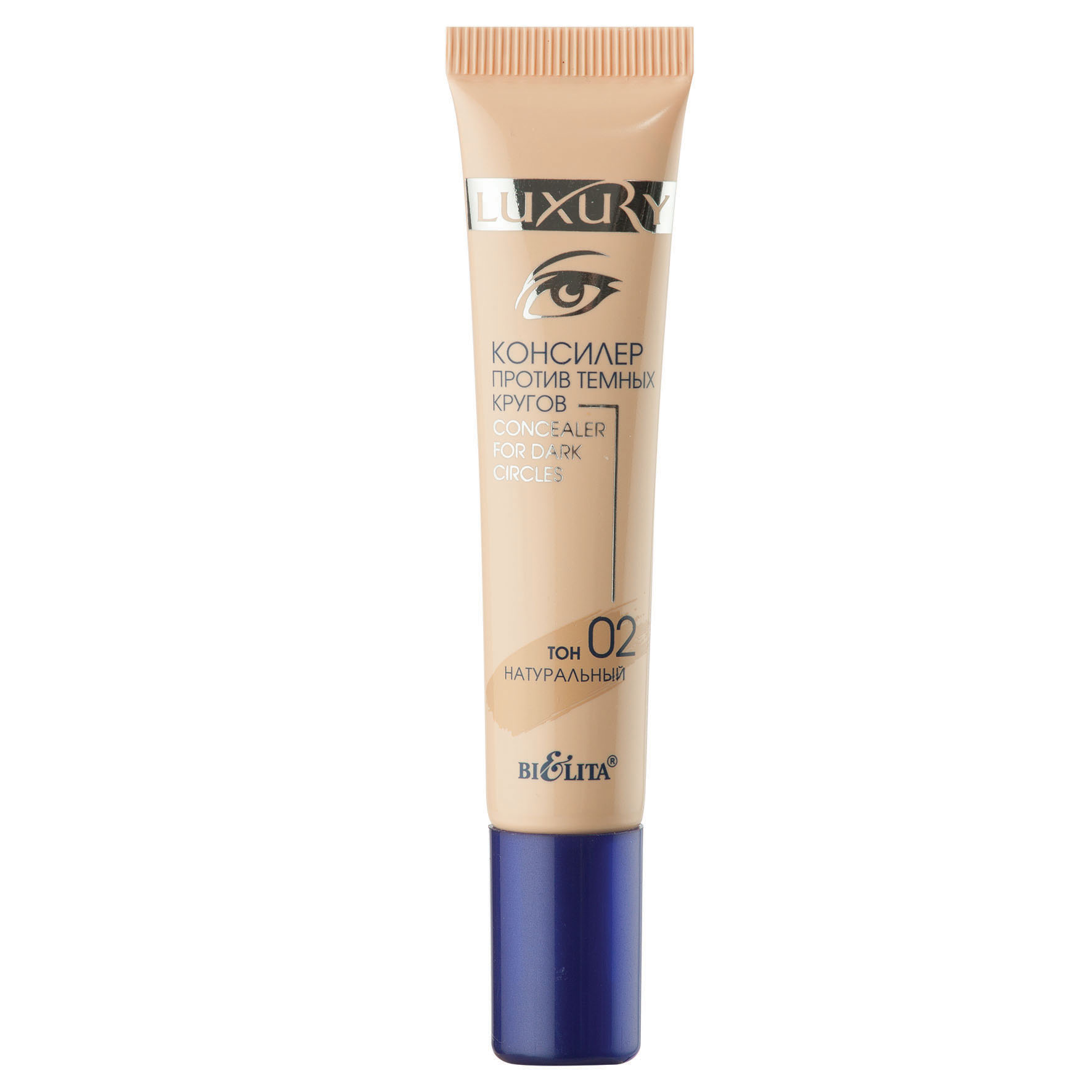 buy online Undereye Concealer - Bela Natural  Qatar Doha