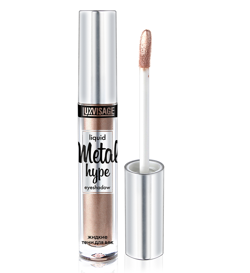 buy online Liquid Eyeshadow Metal Hype - Bela 8 Silver Taupe  Qatar Doha