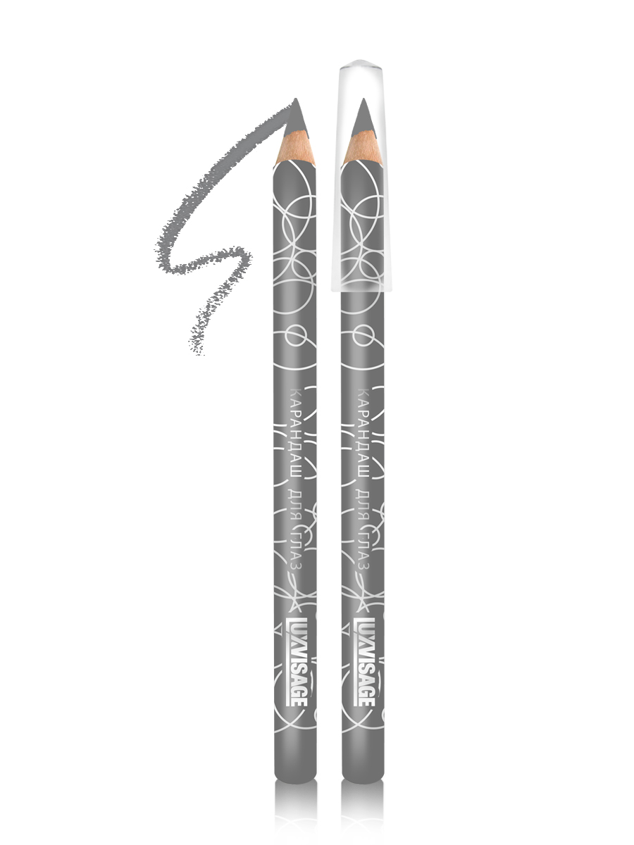 Eye Pencil Luxvisage - 5 Grey product available at family pharmacy online buy now at qatar doha
