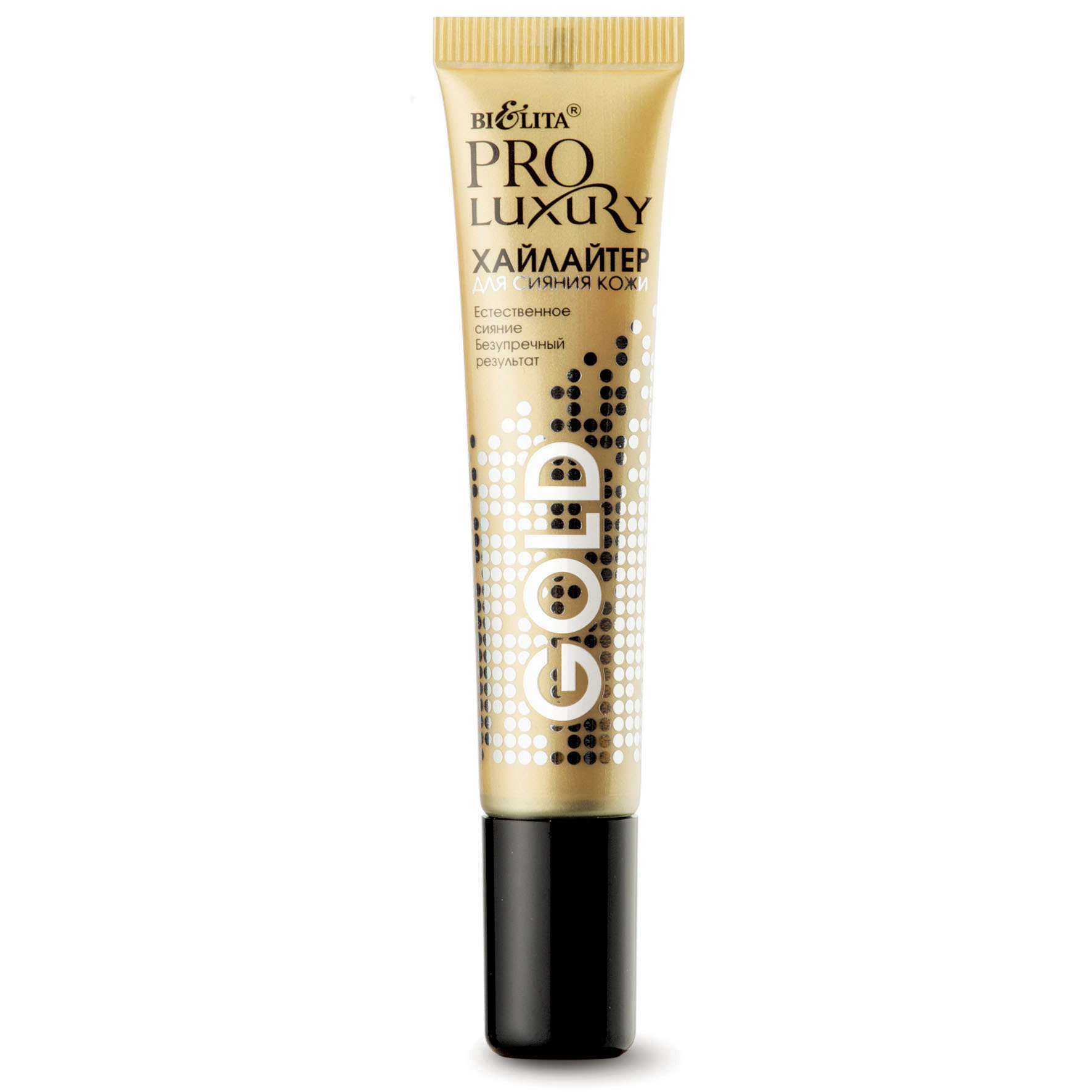 Skin Glow Highlighter- Gold product available at family pharmacy online buy now at qatar doha
