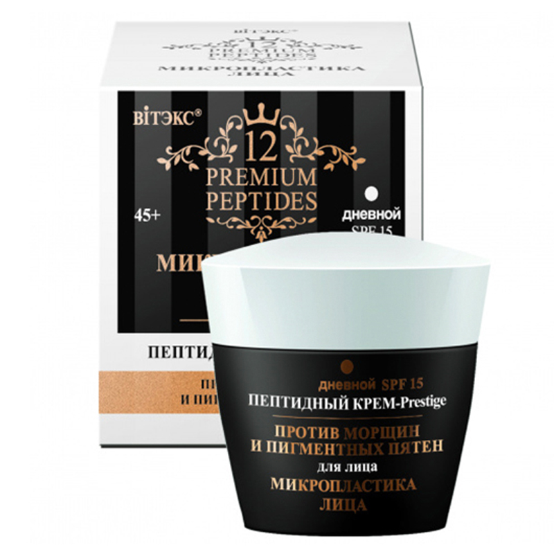 Premium Peptide Face Microplastic Antiage And Dark Spot product available at family pharmacy online buy now at qatar doha