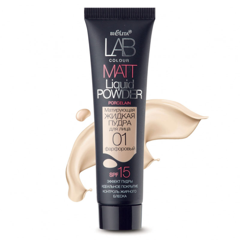 buy online Mattifying Liquid Powder - Bela 01 PORCELAIN	  Qatar Doha