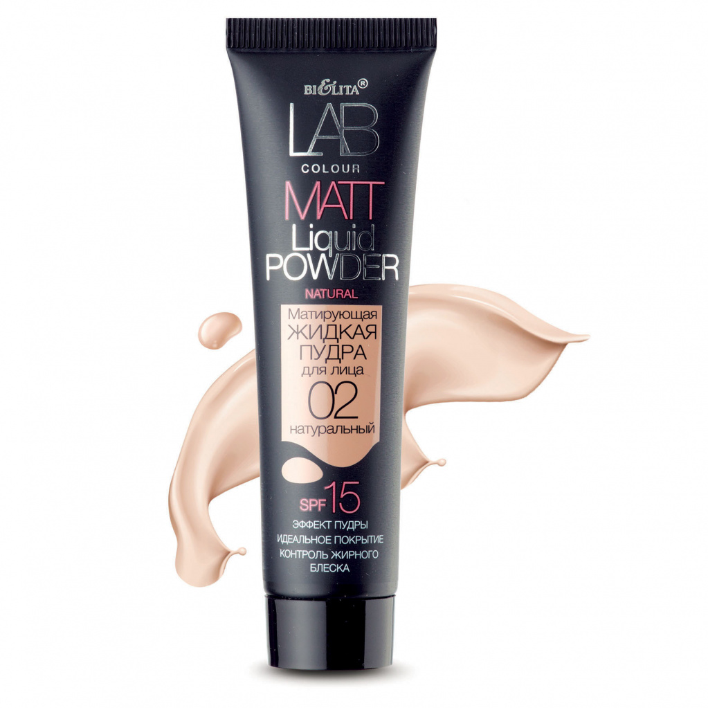 buy online Mattifying Liquid Powder - Bela 02 NATURAL	  Qatar Doha