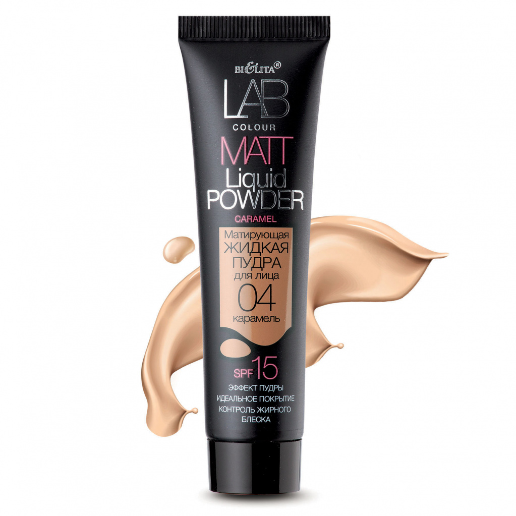 Mattifying Liquid Powder -04 Caramel product available at family pharmacy online buy now at qatar doha