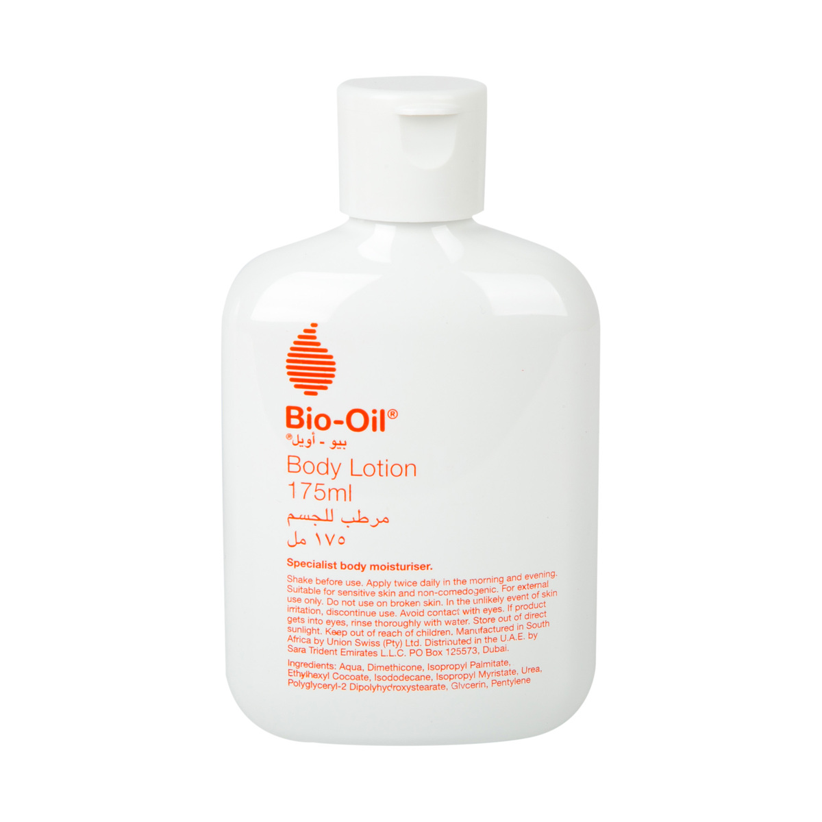 BIO OPIL BODY LOTION 175ML product available at family pharmacy online buy now at qatar doha