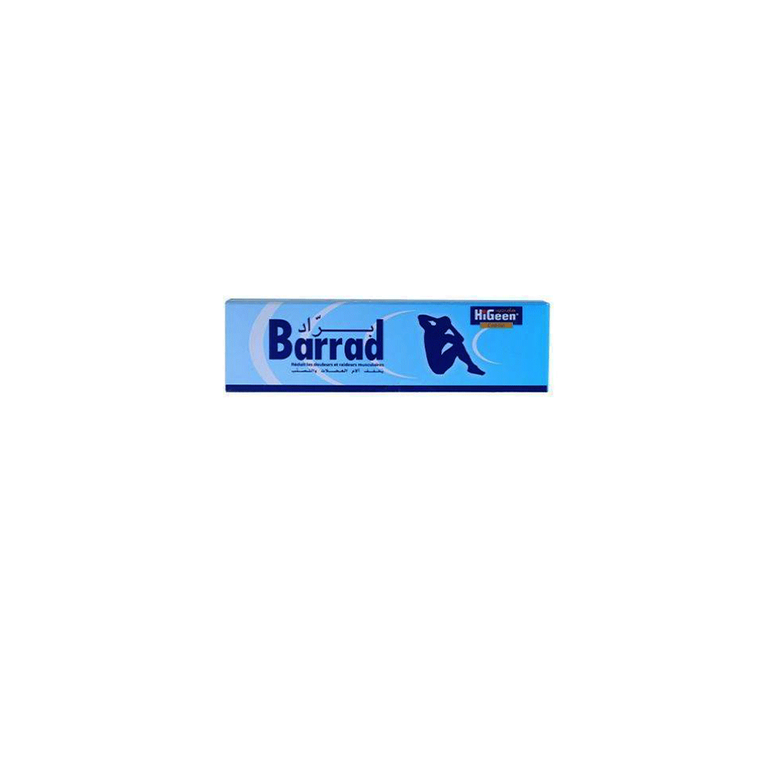 Hi Geen Barrard Massage Cream 15ml product available at family pharmacy online buy now at qatar doha