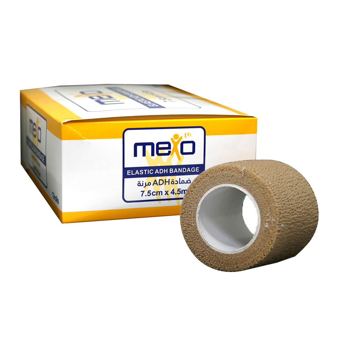 buy online Mexo Elastic Adh. Bandage - Trustlab 7.5 CM X 4.5 M  Qatar Doha