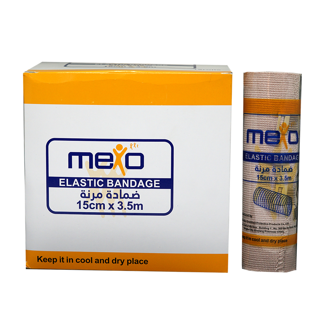 buy online Mexo Elastic Bandage - Trustlab 15 CM X 4.5 M  Qatar Doha
