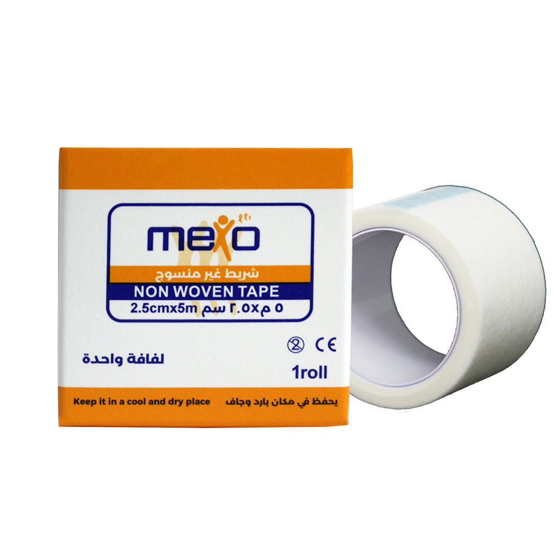 buy online Mexo Non Woven Tape - Trustlab 2.5 CM  Qatar Doha