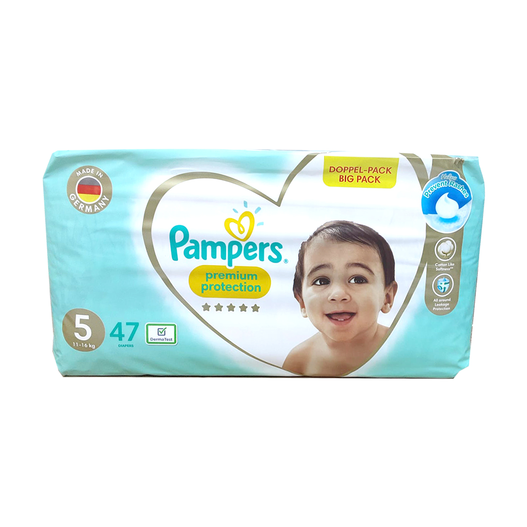 buy online PAMPERS PC DIAPERS S5 47'S 1  Qatar Doha