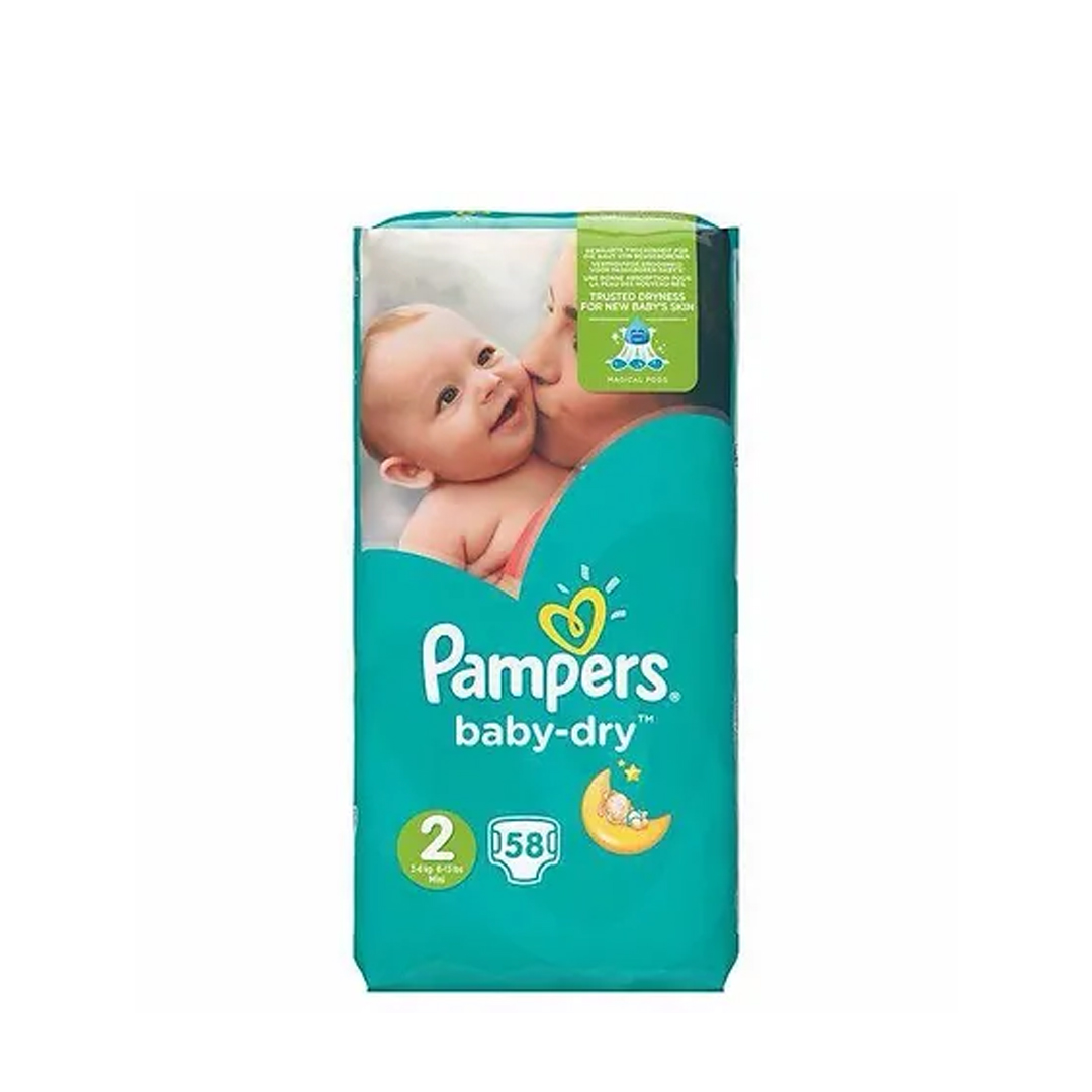 buy online Pampers Ml Diaper S2 58's 1  Qatar Doha