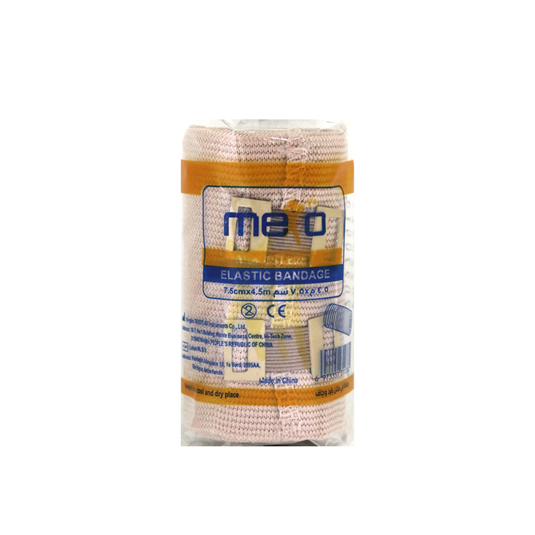 buy online Mexo Elastic Bandage (7.5 Cm X 4.5 M)-Trustlab 1  Qatar Doha