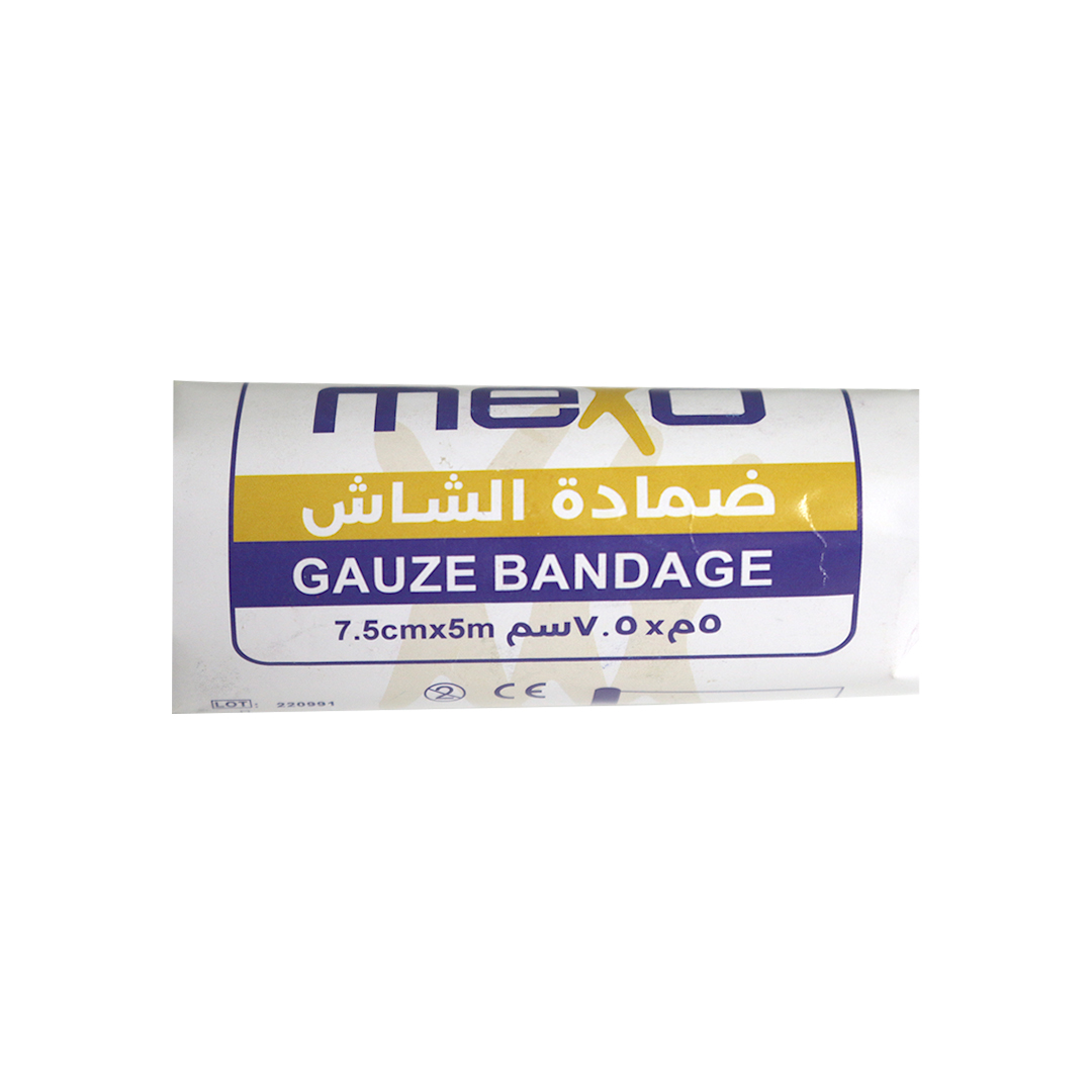 buy online Mexo Gauze Bandage (7.5 Cm X 5 M)-Trustlab 1  Qatar Doha