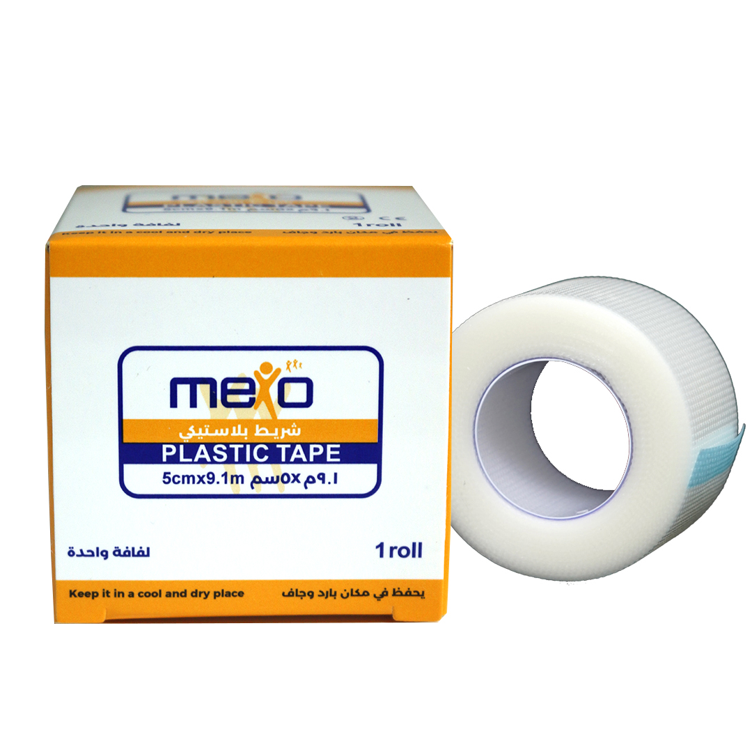 buy online Mexo Plastic Tape (5 Cm X 9.1 M)-Trustlab 1  Qatar Doha