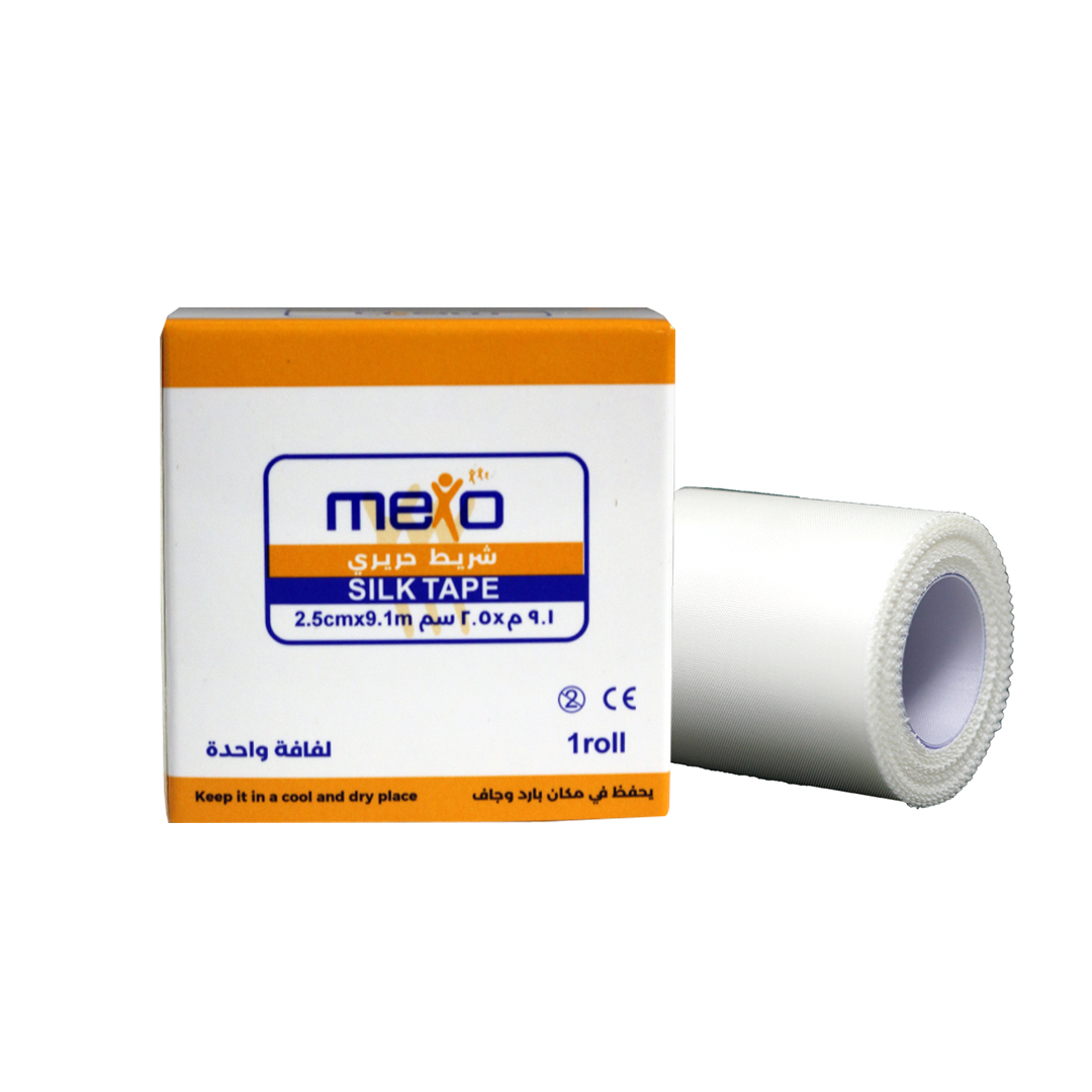 buy online Mexo Silk Tape (2.5 Cm X 9.1 M)-Trustlab 1  Qatar Doha