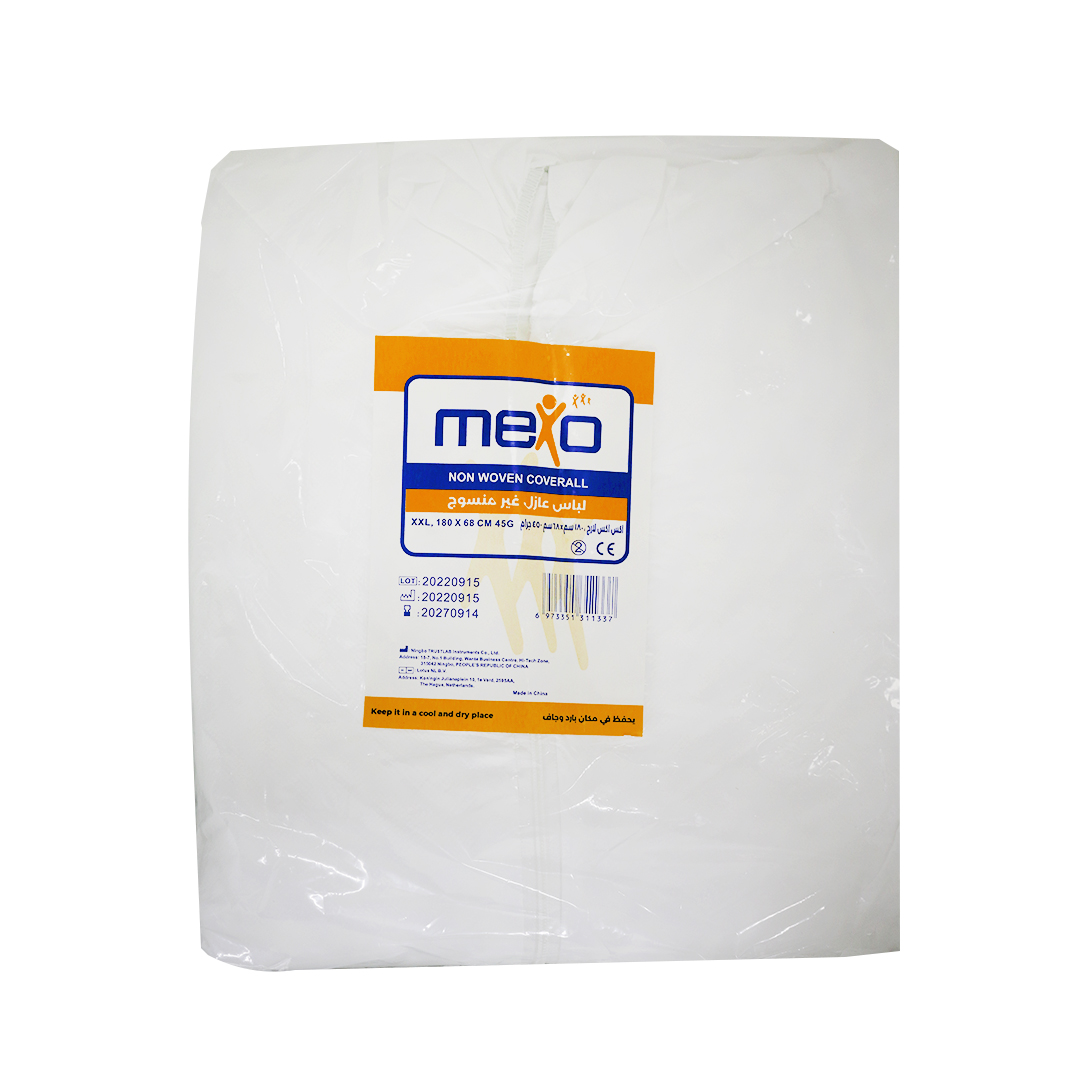 Mexo Non Woven Coverall (xxl) (180 X 68 Cm )45 G -trustlab product available at family pharmacy online buy now at qatar doha