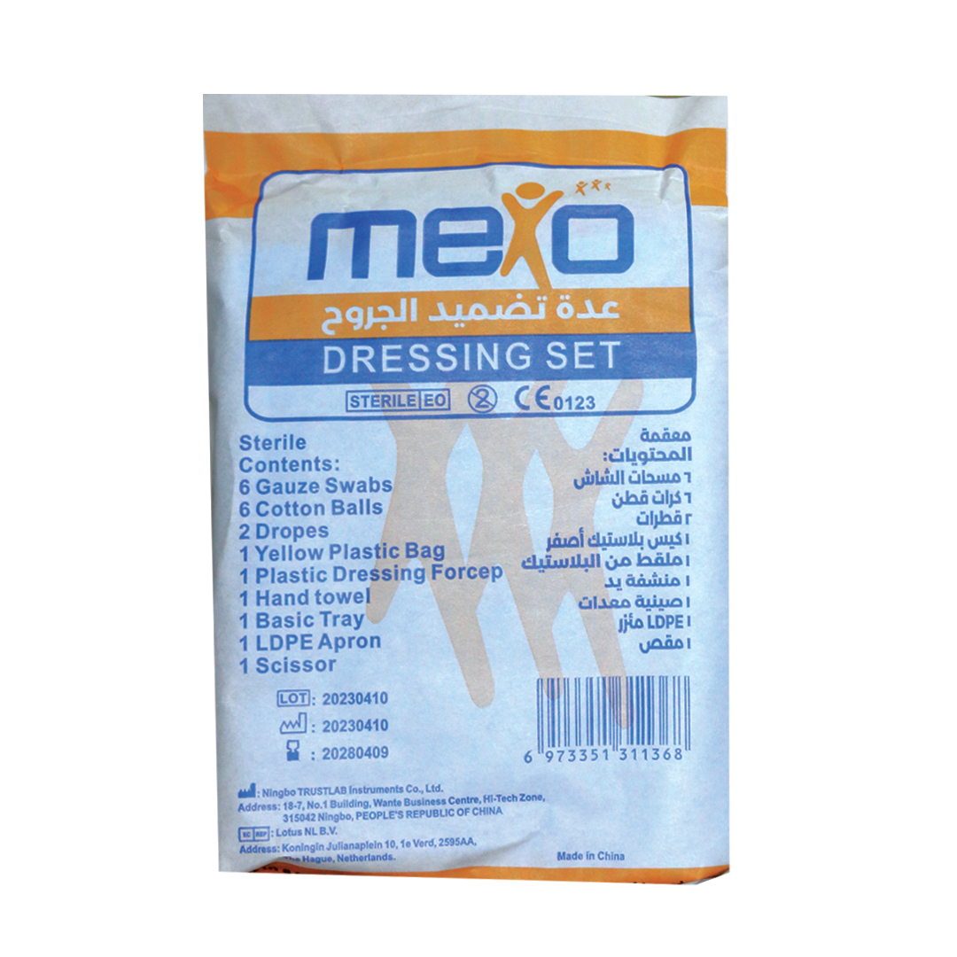 Mexo Dressing Set-trustlab product available at family pharmacy online buy now at qatar doha