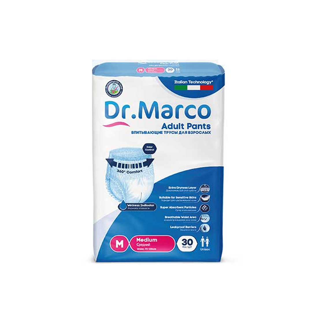 Dr Marco Adult Pants- Medium product available at family pharmacy online buy now at qatar doha