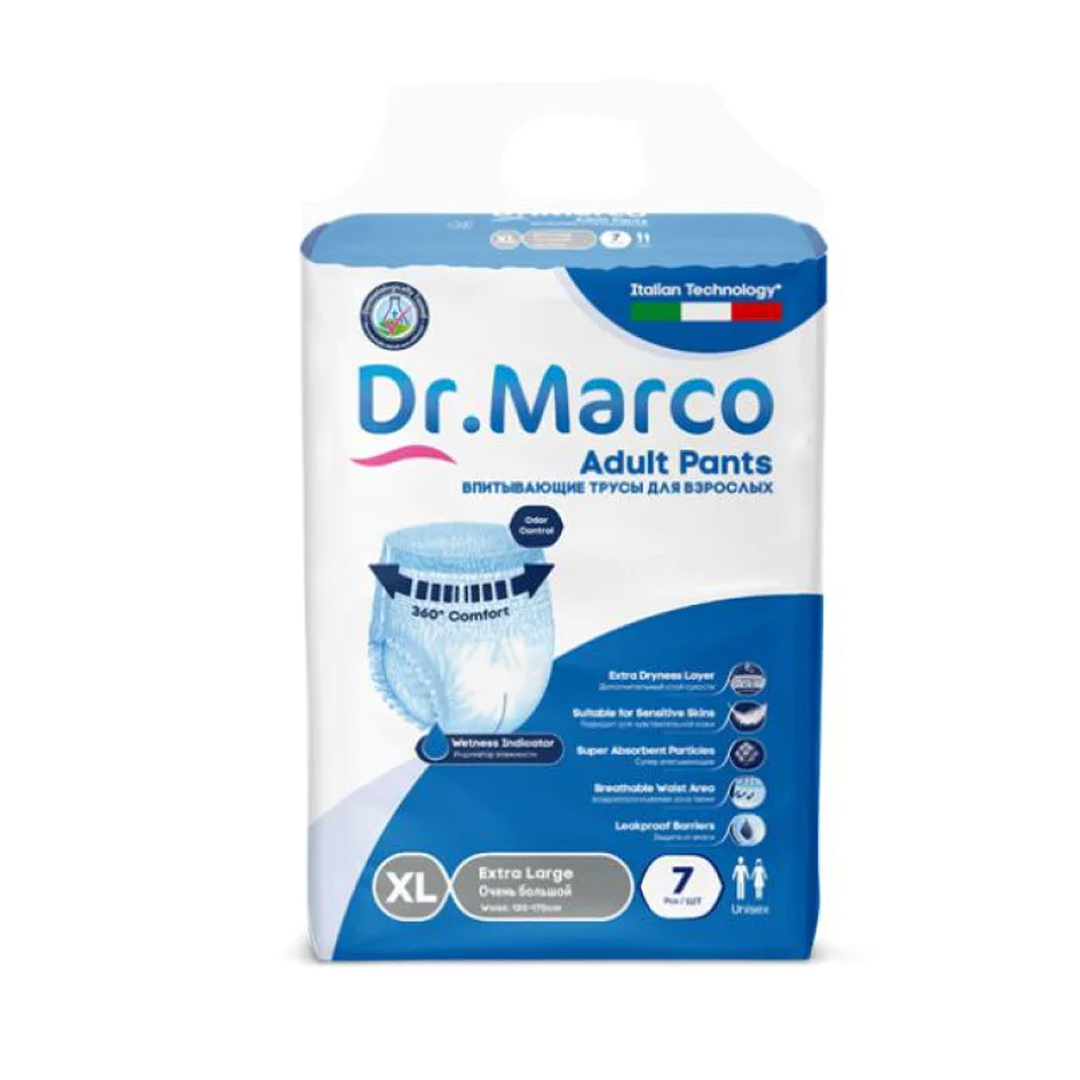 Dr Marco Adult Pants- X Large product available at family pharmacy online buy now at qatar doha
