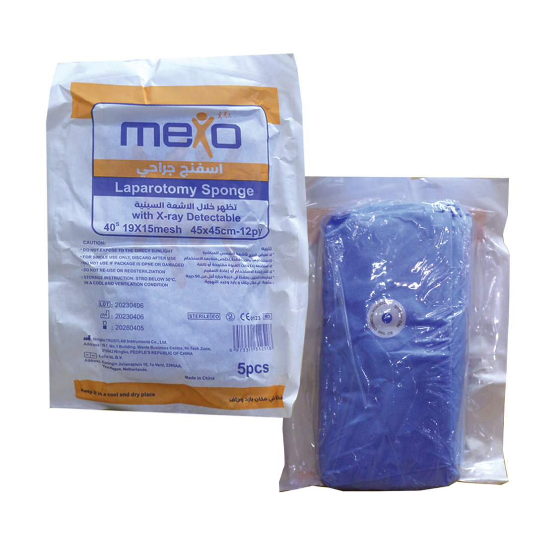 buy online Mexo Lap Sponge 45X45Cm X- Ray Tape19 X15(Sterile)12Ply 5'S-Trustla 45 X45 Cm /sterile  Qatar Doha