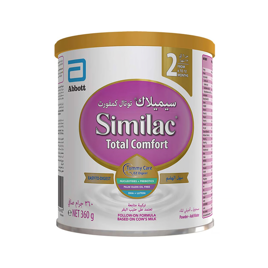 buy online Similac Total Comfort Gold 2 Milk Powder -360G 1  Qatar Doha