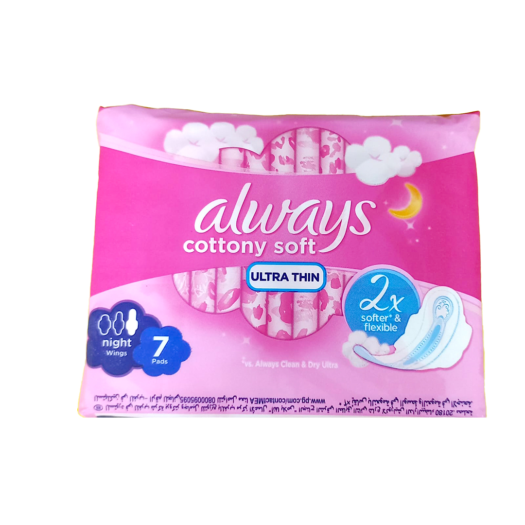 Always Night Ultra Thin With Wings-7s product available at family pharmacy online buy now at qatar doha