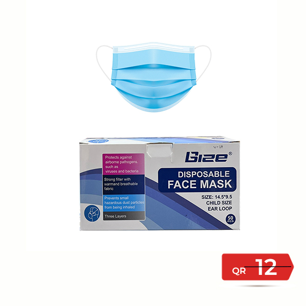 buy online Face Mask Kids-3Ply Earloop ( Blue )-50'S-Lrd Offer 1  Qatar Doha