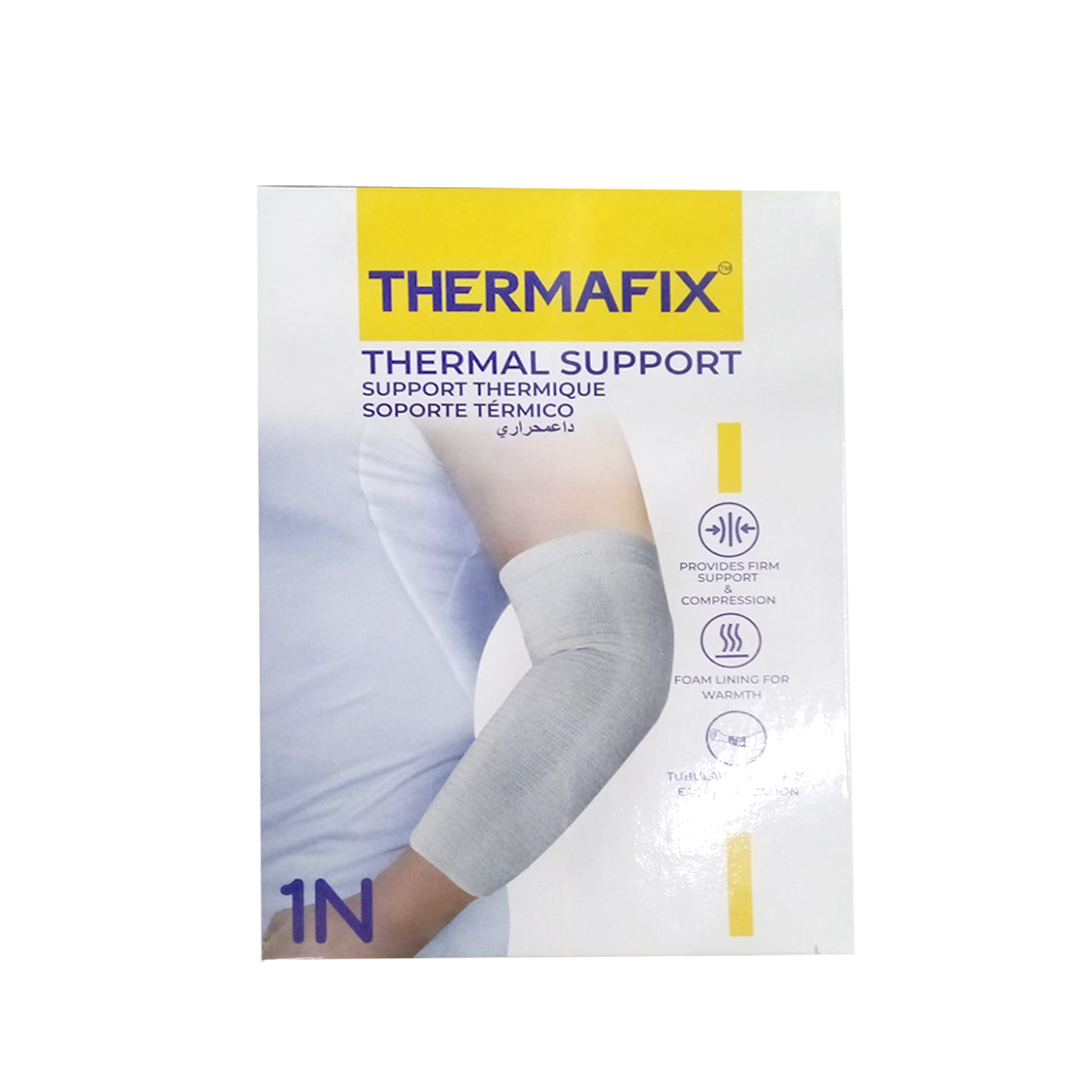 THERMAL SUPPORT THERMAFIX (XL) - DYNA product available at family pharmacy online buy now at qatar doha