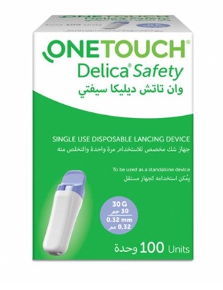 ONE TOUCH DELICA SAFETY LANCET 100'S product available at family pharmacy online buy now at qatar doha