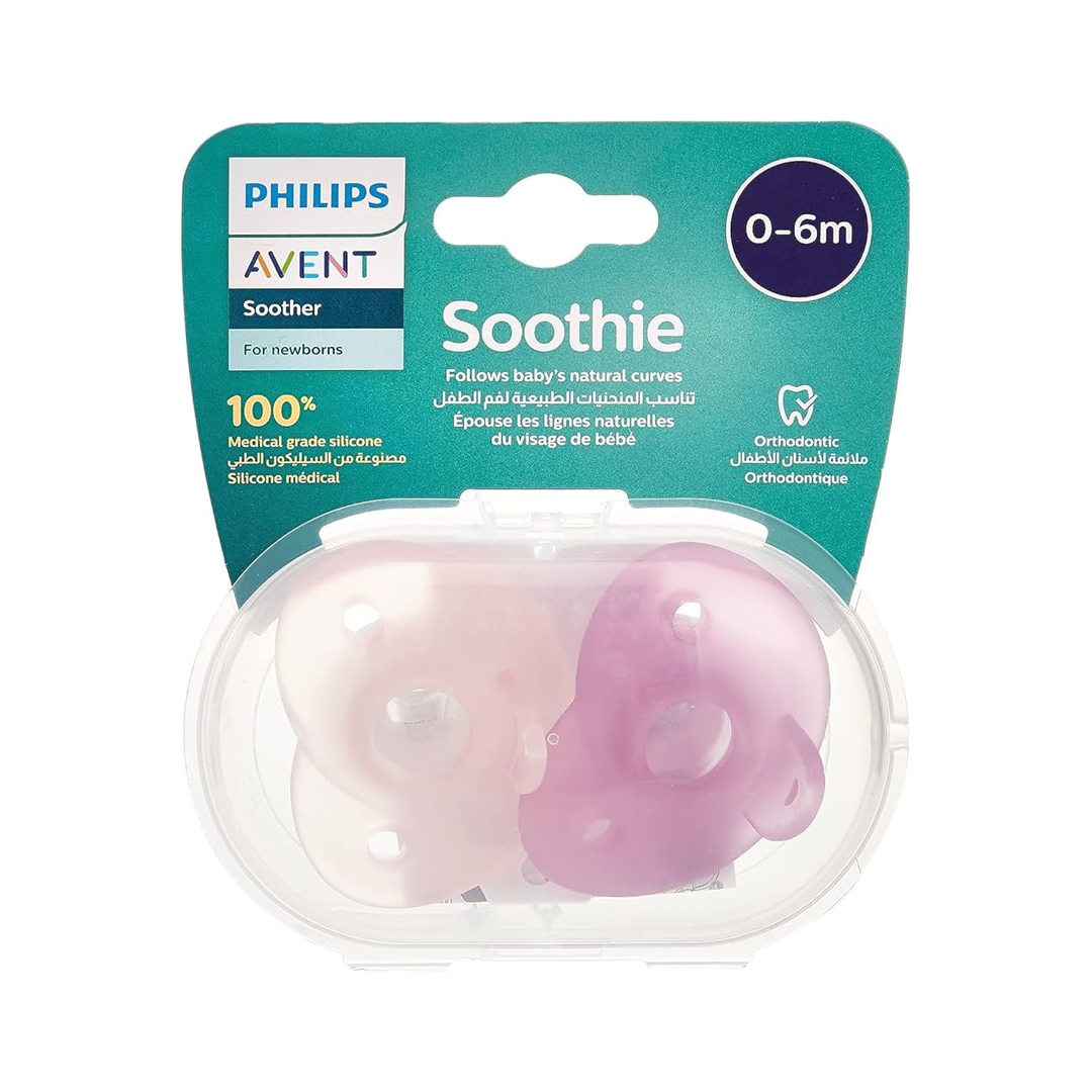 buy online PHILIPS AVENT SILICONE SOOTHER 0-6M 2'S 1  Qatar Doha