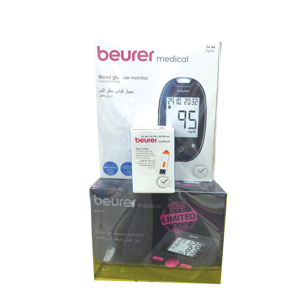 Beurer Bm27 Bp Monitor +gl44 Glucose Monitor& Strips 50.s product available at family pharmacy online buy now at qatar doha