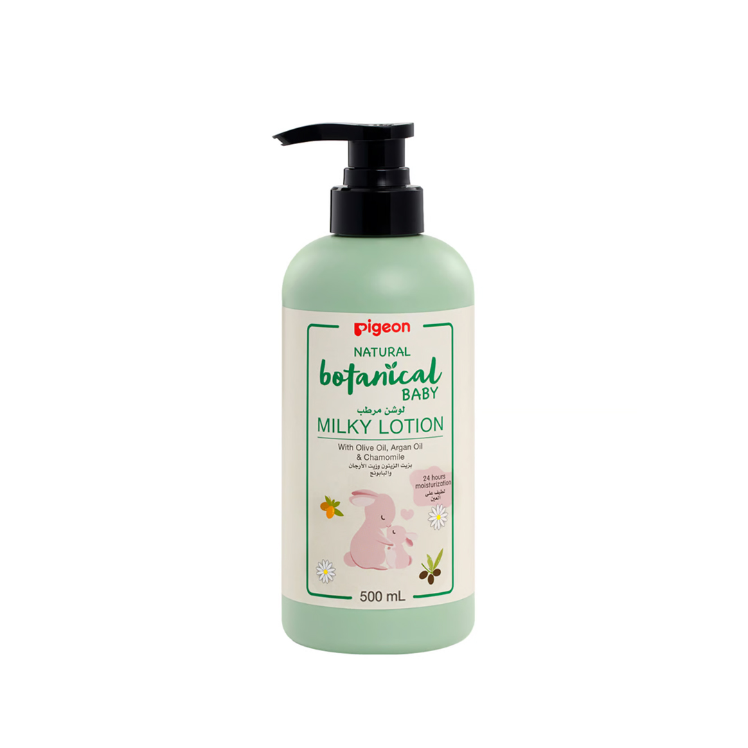 buy online PIGEON BABY MILKY LOTION 500ML 1  Qatar Doha