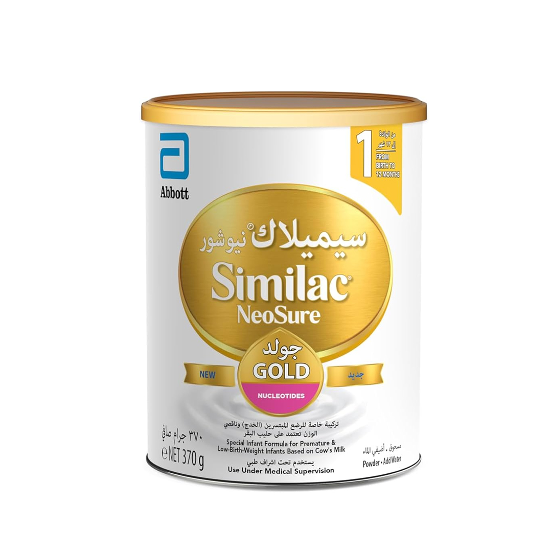 Similac Neosure Gold Milk Powder 370gm product available at family pharmacy online buy now at qatar doha