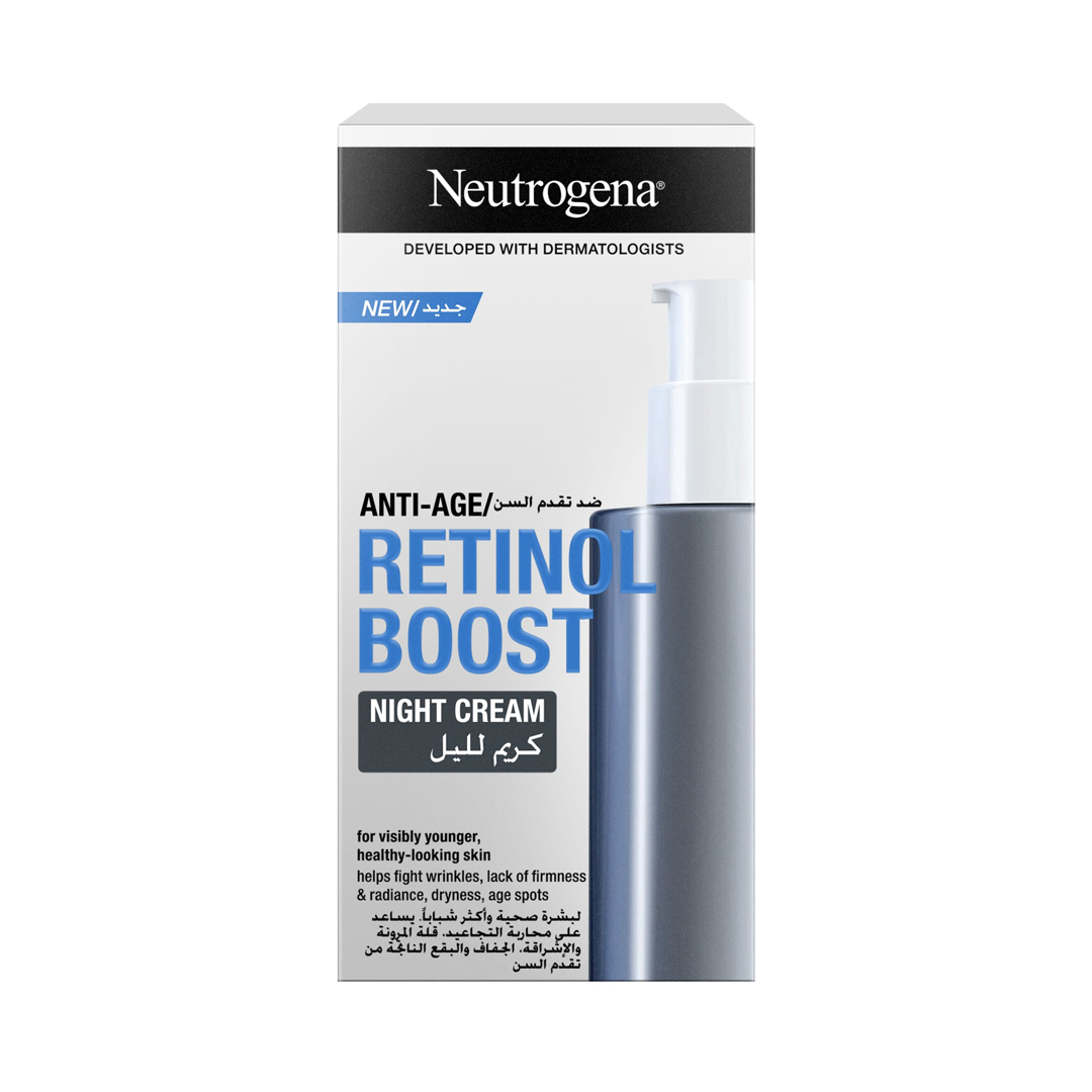 buy online Ng Retinol Boost Night Cream 50Ml 1  Qatar Doha