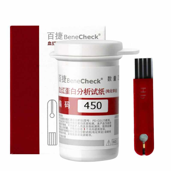 buy online 	Multi Monitoring Test Strip - Benecheck Hemoglobin #25'S  Qatar Doha