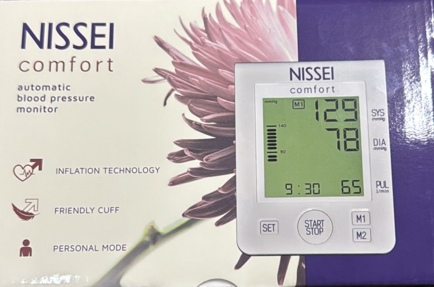 Bp Monitor Automatic (ds-b33-04) -cami product available at family pharmacy online buy now at qatar doha