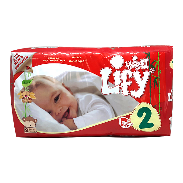 Lify Baby Diaper Small-2 (3-6Kg) 44'S product available at family pharmacy online buy now at qatar doha