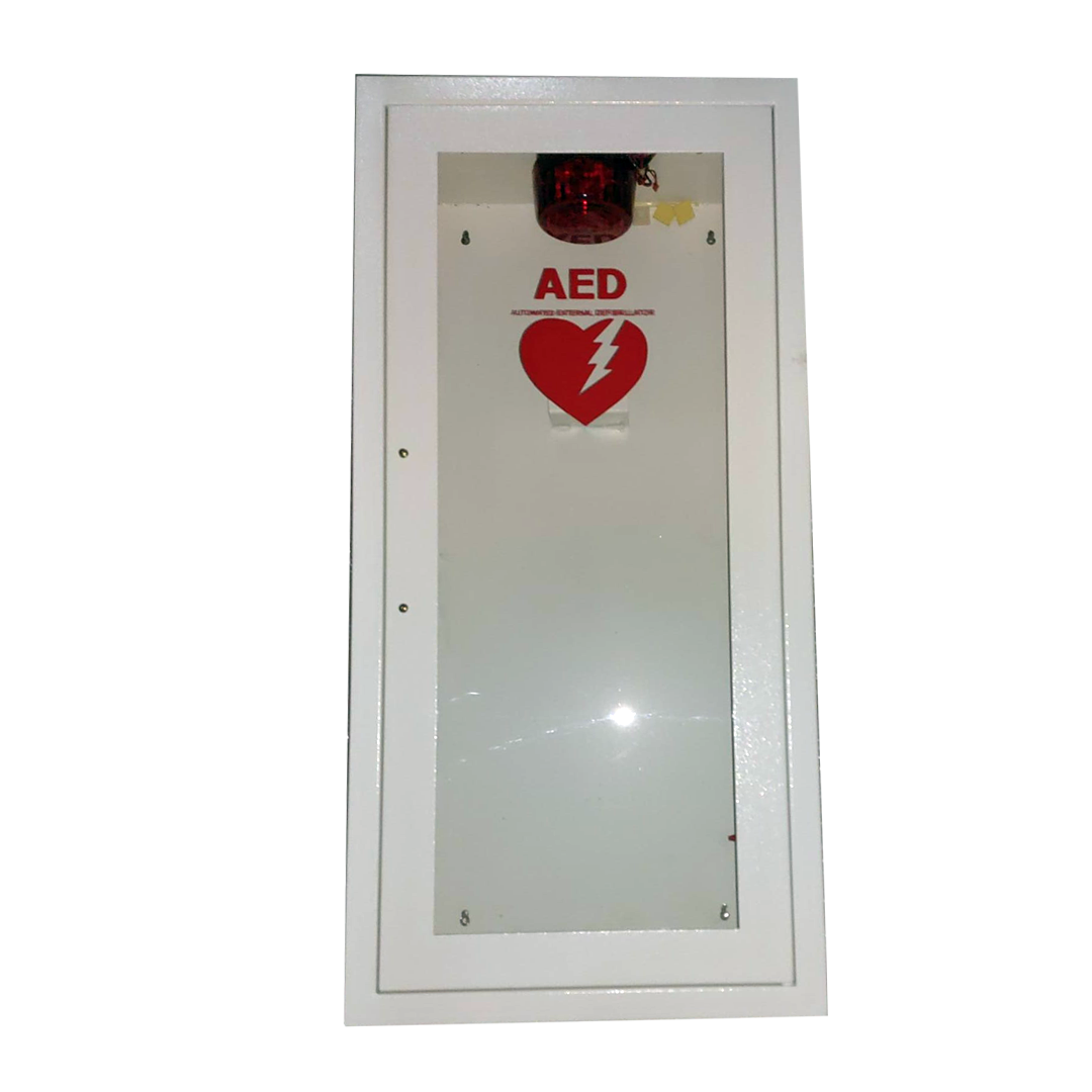 buy online 	Aed Defibrillator Wall Box - Lrd 78.5 X 38 X 21.5 Cm  Qatar Doha