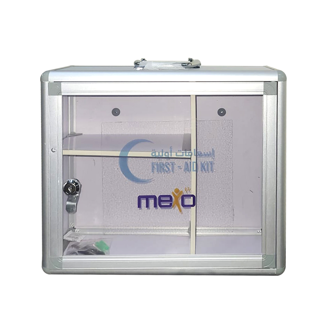 buy online Mexo Fa Box- Metal Medium Empty (30 X 14 X 35 Cm)-Trustlab 30x14x35cm  Qatar Doha